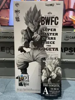 BWFC SMSP ドラゴンボール超 ゴジータ A賞 THE BRUSH　未開封