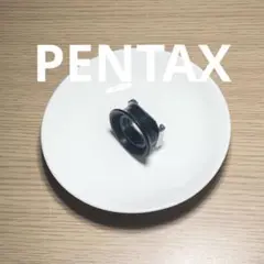 PENTAX ファインダー　アイカップ