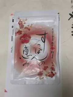 すっぽんの恵み プレミアム サプリメント