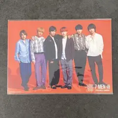 Item thumbnail for item 7746f085-51d4-4607-acf6-cbfc616f523f