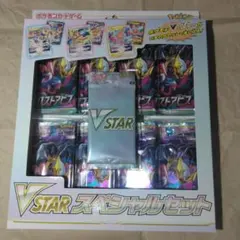 2026年最新】ロストアビス未開封BOXの人気アイテム - メルカリ