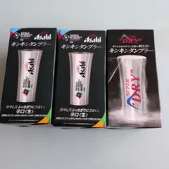 アムウェイ エナジードリンクXS 冷蔵庫 冷温庫 - メルカリ