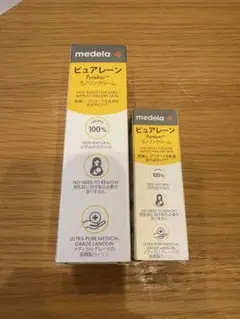 ピュアレーン™ 37g&7gセット