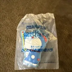 ドラえもん 映画　絵世界物語 前売特典 キーホルダー