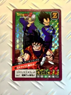 Item thumbnail for item 7c811dda-3ad5-40ac-80c2-1cfbf8811e4a