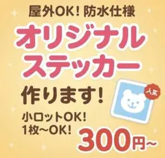 2026年最新】無言購入okの人気アイテム - メルカリ