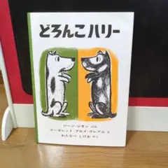 Item thumbnail for item 2df5a80b-2ac8-4189-821f-72cf91a85972