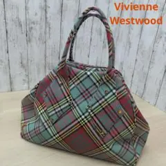 希少　ヴィヴィアンウエストウッド　ハンドバッグ　チェック　レザー