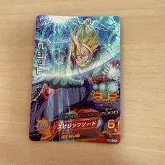 2026年最新】ドラゴンボールヒーローズ ベジットcpの人気アイテム