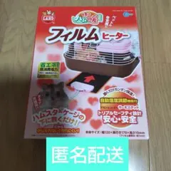 Item thumbnail for item ab99f293-9d49-48ff-a315-3ad33eda2402