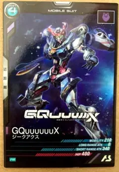 Item thumbnail for item f4e2a21b-a6df-4510-851e-3a193f3ed12a