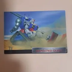 DEFEATED SAYLA カード 1998年製