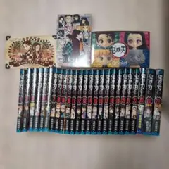 2026年最新】初版 1巻 鬼滅の刃の人気アイテム - メルカリ