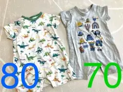 【まとめ買い♡】半袖ロンパース 80・70 2点セット