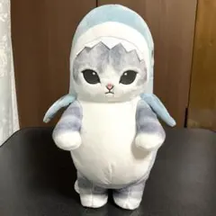 【タグ付き】mofusand サメにゃん BIGぬいぐるみ〜上手に立てるよ〜