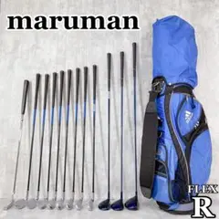 T878 マルマン ゴルフクラブ メンズ フルセット 13点 初心者 練習 青