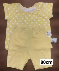 ユニクロ パジャマ 80cm