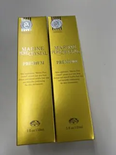 2025年最新】エコロインターナショナルマリンピュアクリスタルの