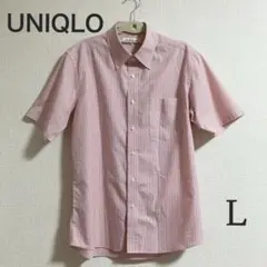 【ユニクロ】ドライイージーケアシャツ ストライプ 半袖（L）オレンジ系