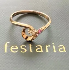 Festaria k10PGルビーサファイアリングのサムネイル
