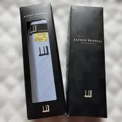 dunhill Yシャツ　仕立て生地