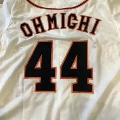 読売ジャイアンツ　福岡ソフトバンクホークス　大道典良　ユニフォーム　Oサイズ 2026年最新】大道_典良の人気アイテム - メルカリ