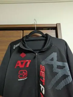 asics A77 フルジップジャケット