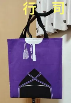 大相撲 行司　手ぬぐい ハンドメイド トートバッグ