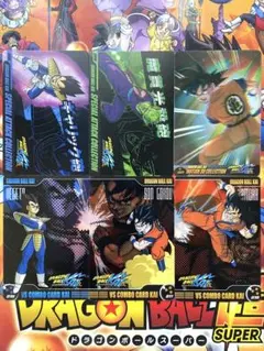 ドラゴンボール ウエハースカード セット