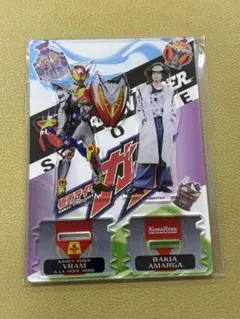 2025年最新】庄司浩平の人気アイテム - メルカリ