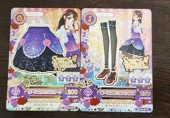 アイカツ トレーディングカード セット