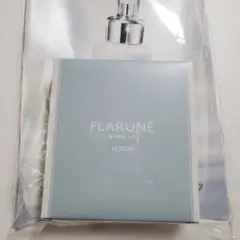 ALBION アルビオン　FLARUNÉ W TRIAL KIT フラルネのサムネイル