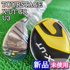 ゴリラゴルフ　TO_B UT U421° U524° 2本セット ゴリラゴルフ TO_B UT U421° U524° 2本セット - メルカリ