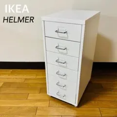 【新品・未開封】IKEA HELMER ヘルメル 6段チェスト ブラック 新品・未開封】IKEA HELMER ヘルメル 6段チェスト ブラック - メルカリ