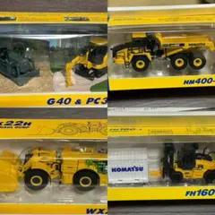 Item thumbnail for item acf12fe0-cdaf-4282-a976-be689a5f15dc