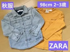 ☆春服　ZARAザラ　長袖　デニムシャツ・カットソー　ロンT　98cm☆