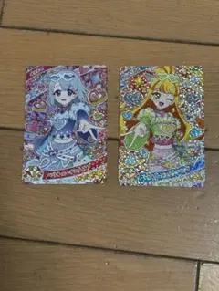 Item thumbnail for item 0d9b3b88-379e-43da-b48d-5ca705534faa