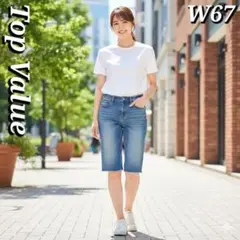 トップバリュー カットオフデニム Lサイズ ライトブルー