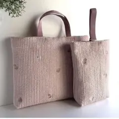 レッスンバック いちご