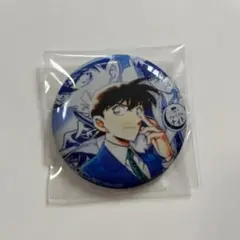 うらみちお兄さん キャラ福くじ C賞 缶バッジ 表田裏道 - メルカリ