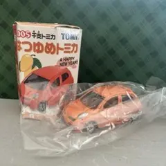 【レア】トミカ 2055年 はつゆめトミカ 干支トミカ 日産マーチ 2種類セット 2025年最新】はつゆめトミカ マーチの人気アイテム - メルカリ