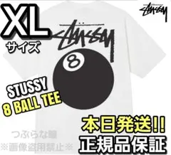 ステューシー STUSSY 8 BALL TEE XLサイズ ホワイト