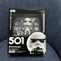 ストームトルーパー SF
