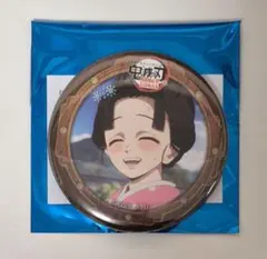鬼滅の刃 恋雪 缶バッジ