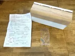 【スイッチ収納】TEBRA 収納ボックス GC-2500M