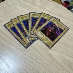 2026年最新】死神のドクロイゾの人気アイテム - メルカリ