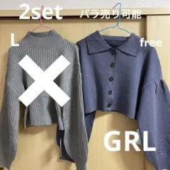 GRL ハイネック パフスリーブ ボタン 襟付き ショート丈ニット