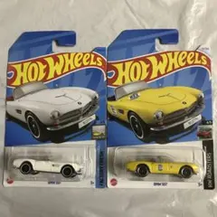 2025年最新】ホットウィール 507の人気アイテム - メルカリ