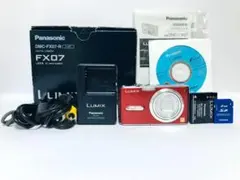 LUMIX★DMC FX07⭐️極美品⭕️安心の実働品★お洒落なレッド LUMIX☆DMC FX07⭐️極美品⭕️安心の実働品☆お洒落な