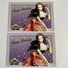 ワンピース ロビン バースデーカード 2枚 麦わらストア